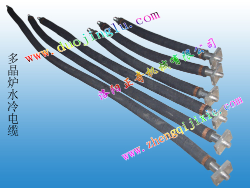Polycrystalline furnace water-cooled cable
