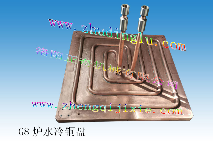 Water-cooled copper plate