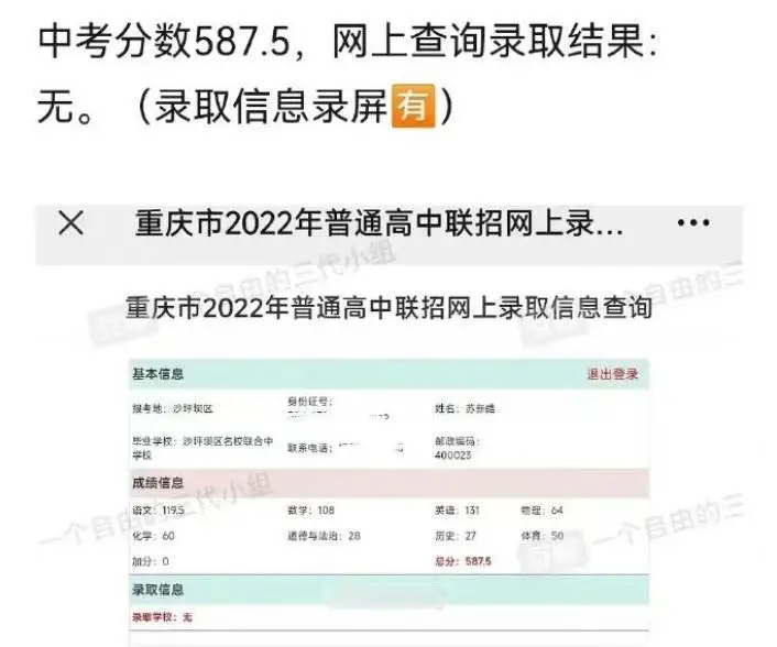 TF家族三代养成系爱豆_tf三代有哪几个有黑料的明星,_TF家族三代恋爱传闻