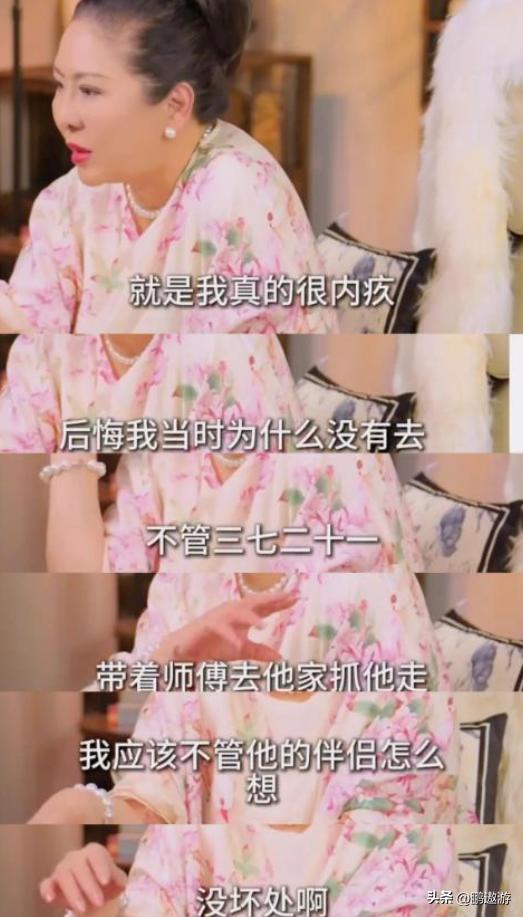 香港娱乐圈黑张国荣_张国荣 失踪22年真相_向太爆料张国荣死前电话