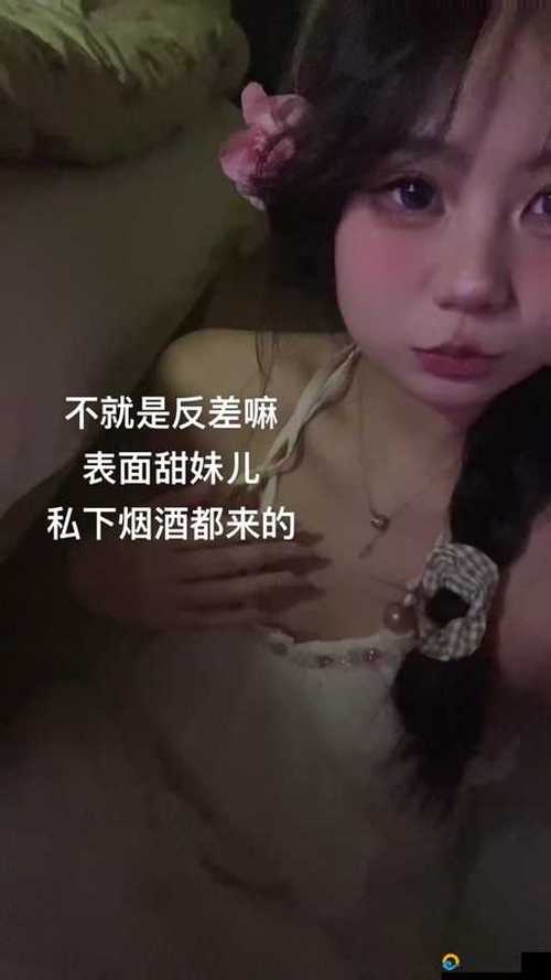 51热门今日吃瓜反差婊,_饭圈用语瓜是什么意思_瓜齑是什么意思