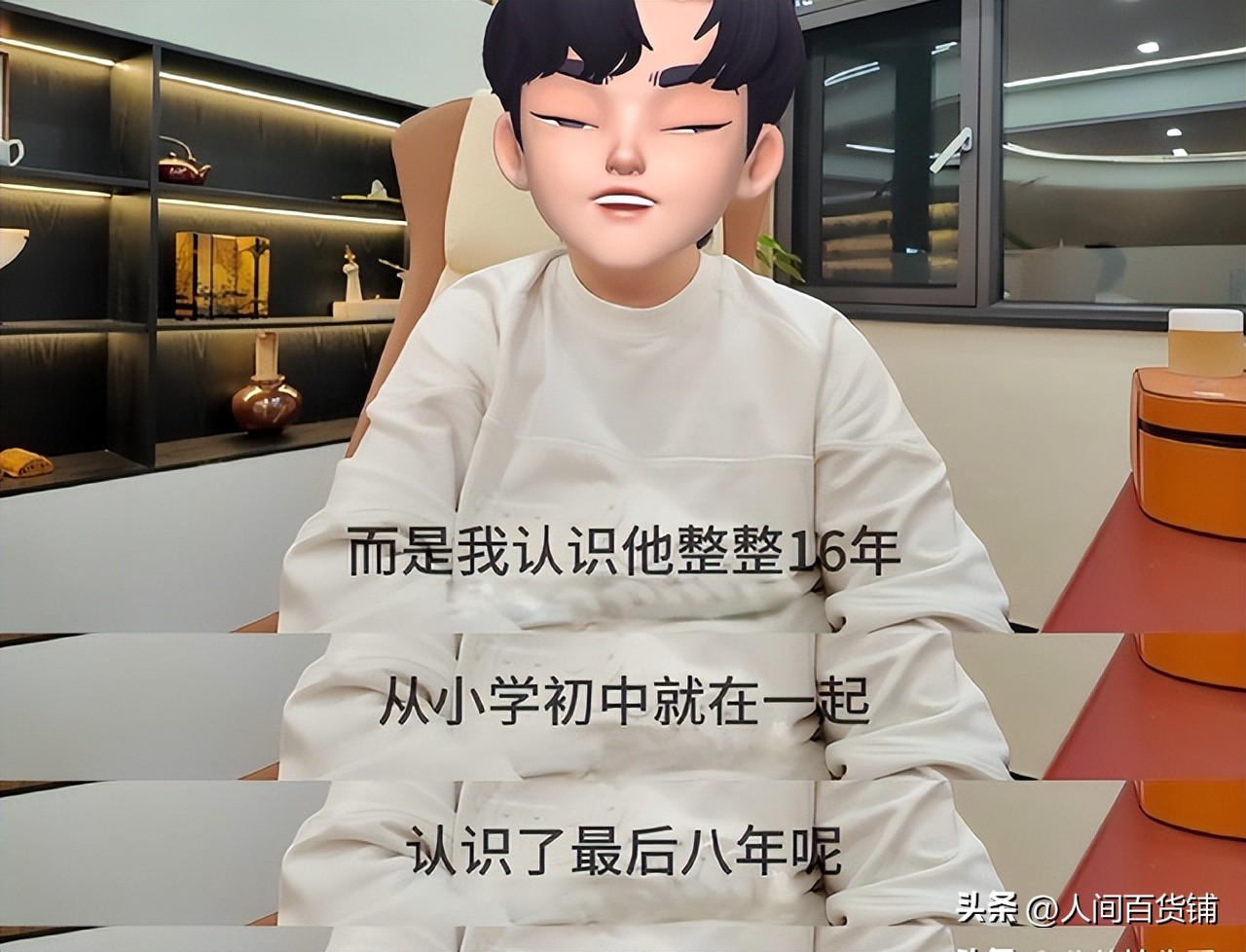 黄一鸣孩子身世质疑_黄一鸣前男友实名爆料_被前男友爆黑料明星,