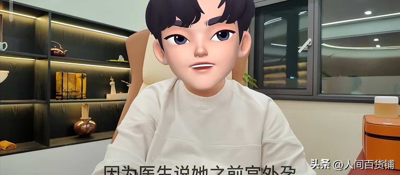 黄一鸣孩子身世质疑_黄一鸣前男友实名爆料_被前男友爆黑料明星,