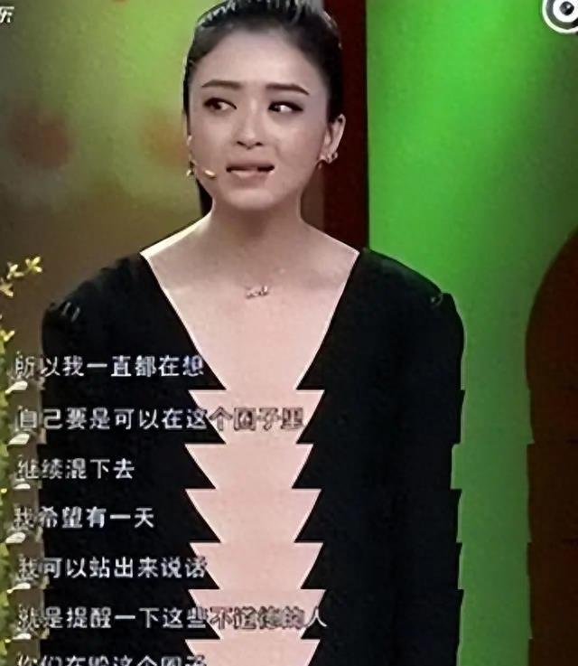 明星潜规则内幕_娱乐圈黑暗面_形容娱乐圈黑暗的词