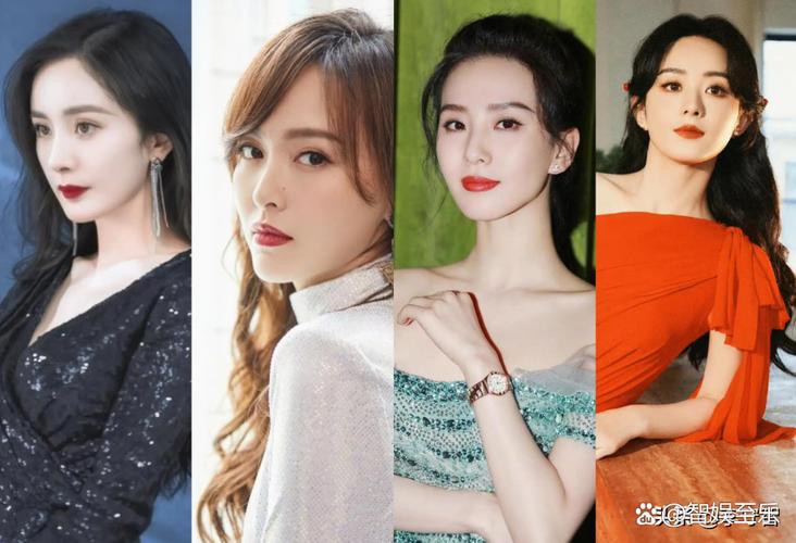 混娱乐圈结婚晚吗？ 娱乐圈所有女星？