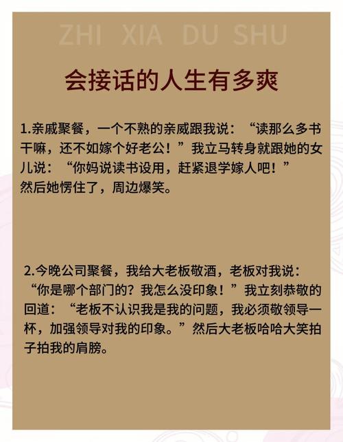 娱乐圈情商高的主持人_娱乐圈主持人小说_圈娱乐主持情商高人有哪些
