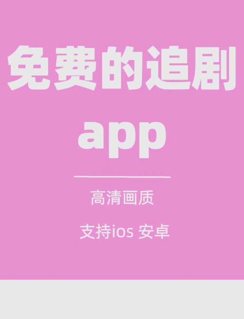 至尊免费观看_至尊观看在线九五视频_九五至尊在线观看