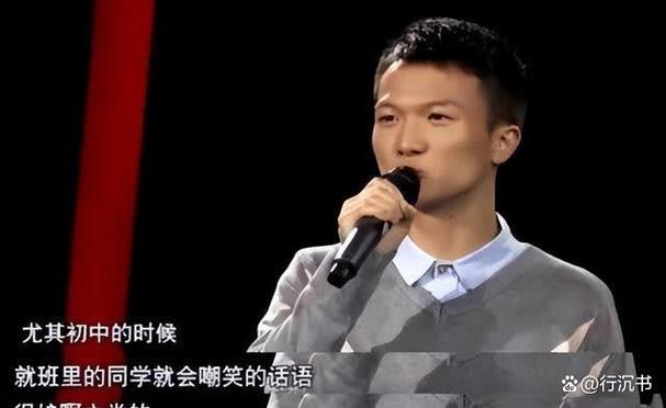 中国娱乐圈，谁是最牛的“王”？