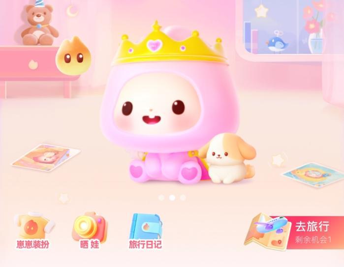 这届年轻人，开始热衷“云养崽”？