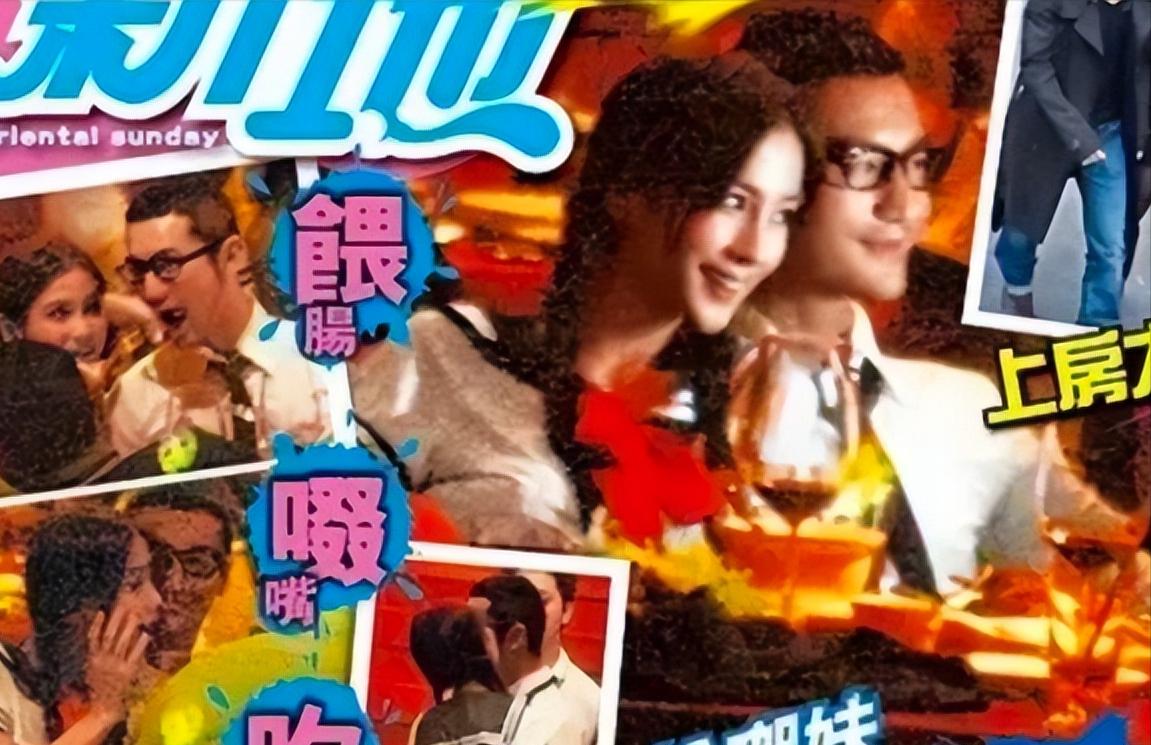 杨颖 人走茶凉 复出秘史_娱乐圈的无情