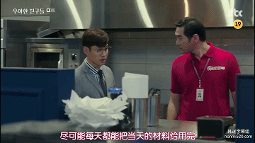 韩剧伦理在线观看_优雅的朋友们_韩剧天空之城夫妻的世界升级版