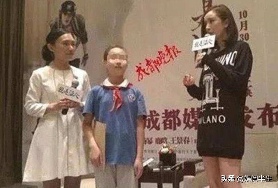 明星诈捐事件_林心如捐款质疑_明星黑料最少的人,