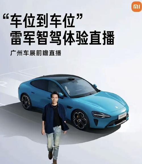 北京在线电视直播高清_北京一在线直播_北京直播在线观看