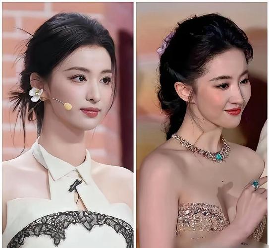 高清娱乐圈美女_高清女星壁纸_高清圈美女娱乐视频