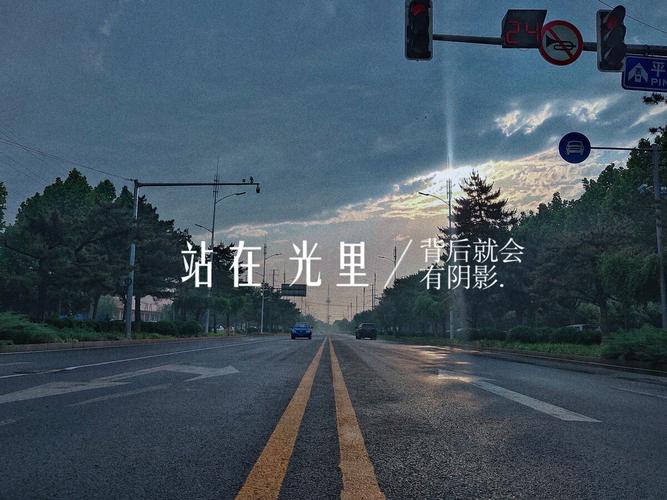 逐梦路上，谁在阴影里发光